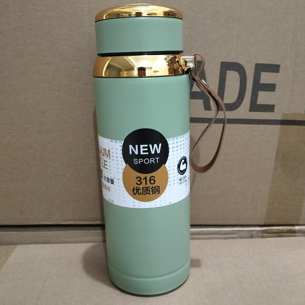 800ml Matte Stainless Steel Bottle Leak Proof Durable Hot Cold Water Bottle For Office Gym Travel | Cream