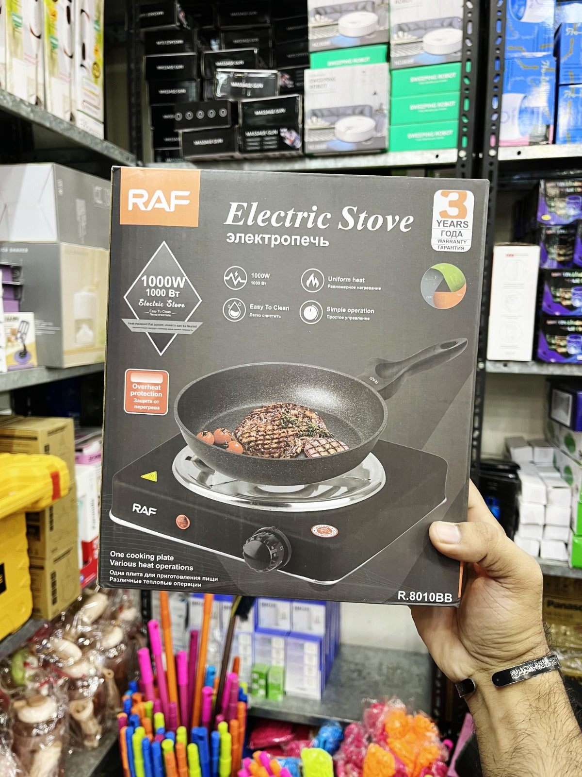 RAF 1000W Single Electric Stove – Portable Adjustable Temperature Control & Overheat Protection